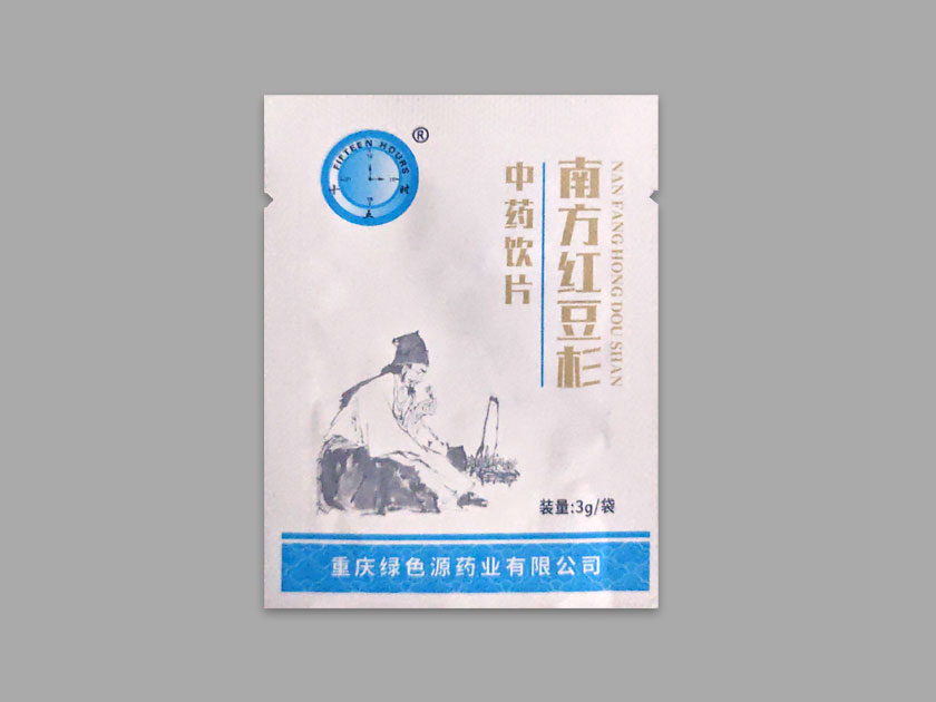 小型三边封中药包装袋